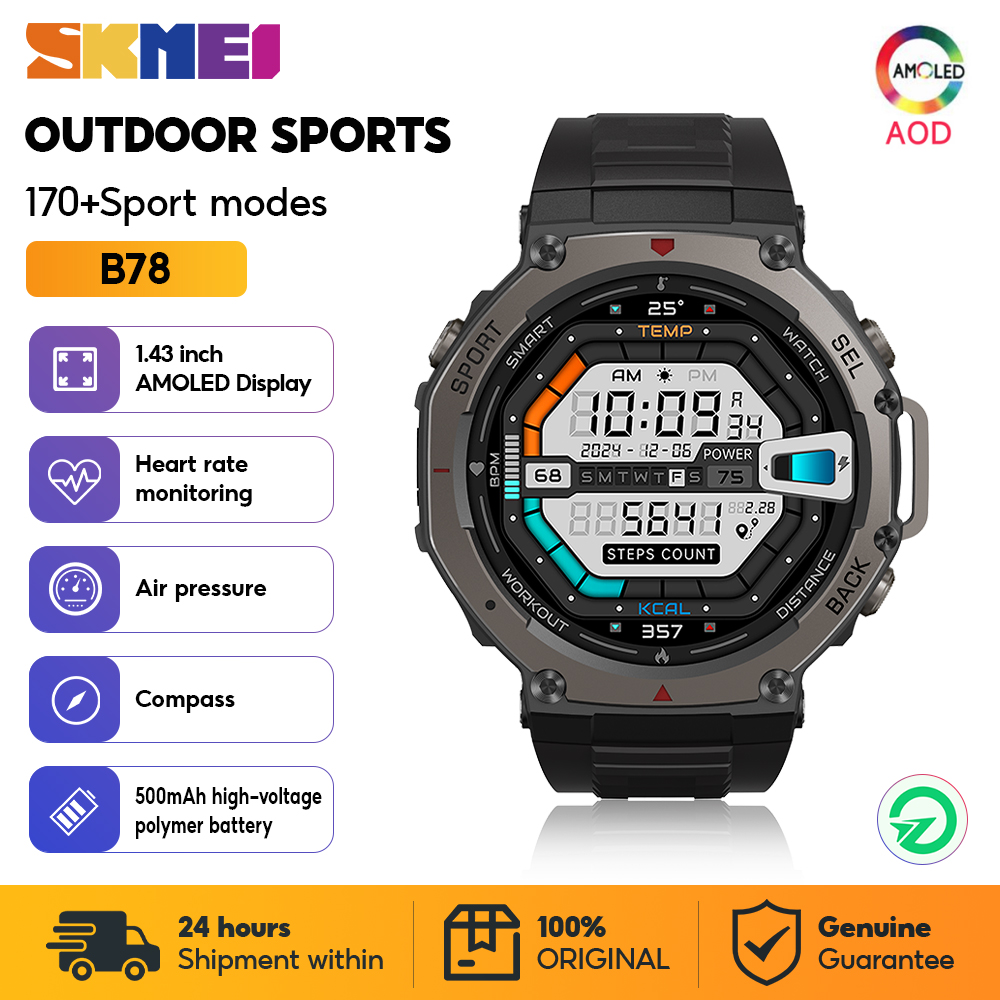 SKMEI Militär Outdoor Sport Sm – Smartwatch Watches Price Bewertung und Preis